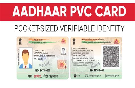 aadhar smart card ahmedabad|aadhar card smart card size.